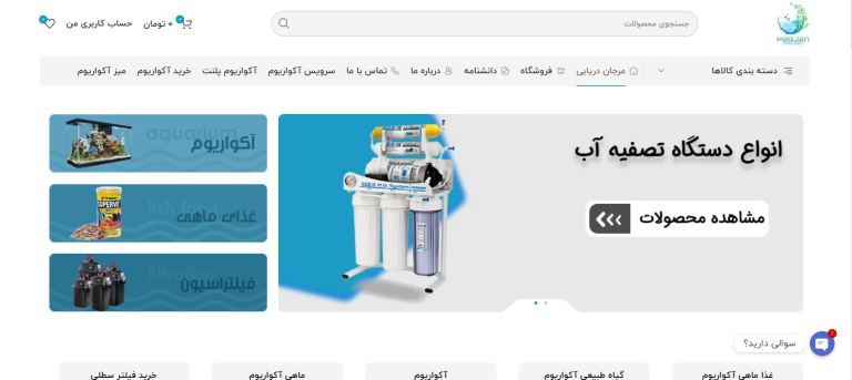1 محمد جواد آهنگر