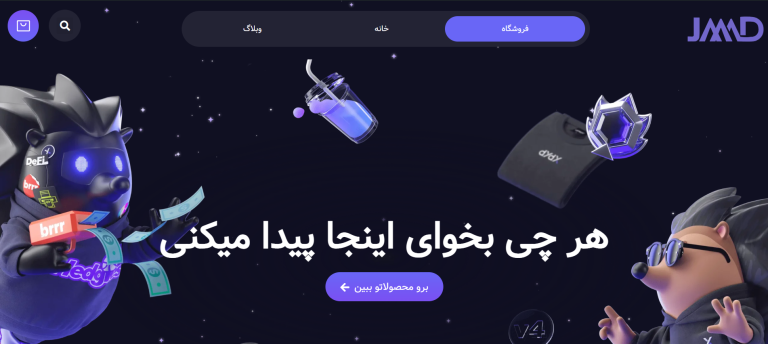 4 محمد جواد آهنگر