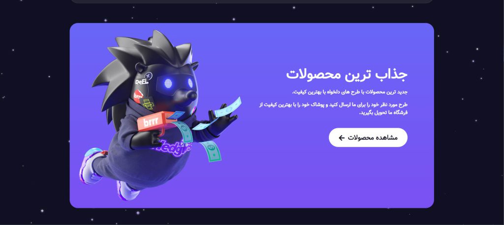 1 1 محمد جواد آهنگر