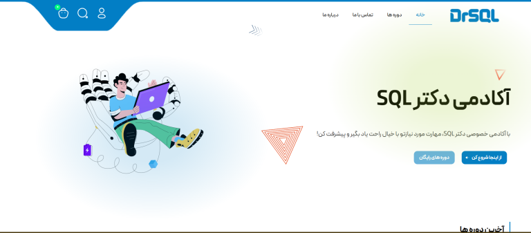 Screenshot 2026 03 31 194125 1 محمد جواد آهنگر
