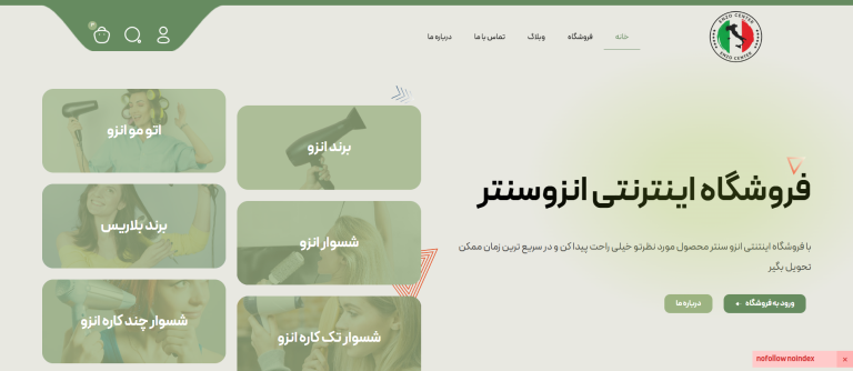 Screenshot 2026 04 26 123545 2 محمد جواد آهنگر